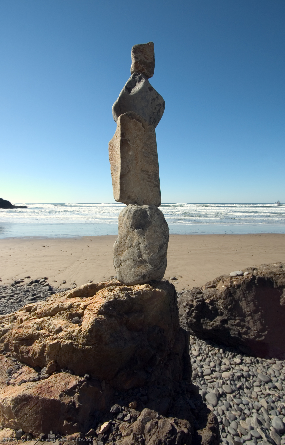 海边石头 大海 风光 风景 海边 海浪 海水 海滩 海洋 边石头 美景 景色 沙滩 礁石 石头 乱石 风光方面素材 自然风景 自然景观 psd源文件