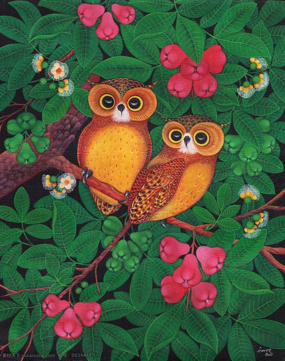 巴厘岛猫头鹰 巴厘岛 猫头鹰 树 红花 水彩画 文化艺术 传统文化