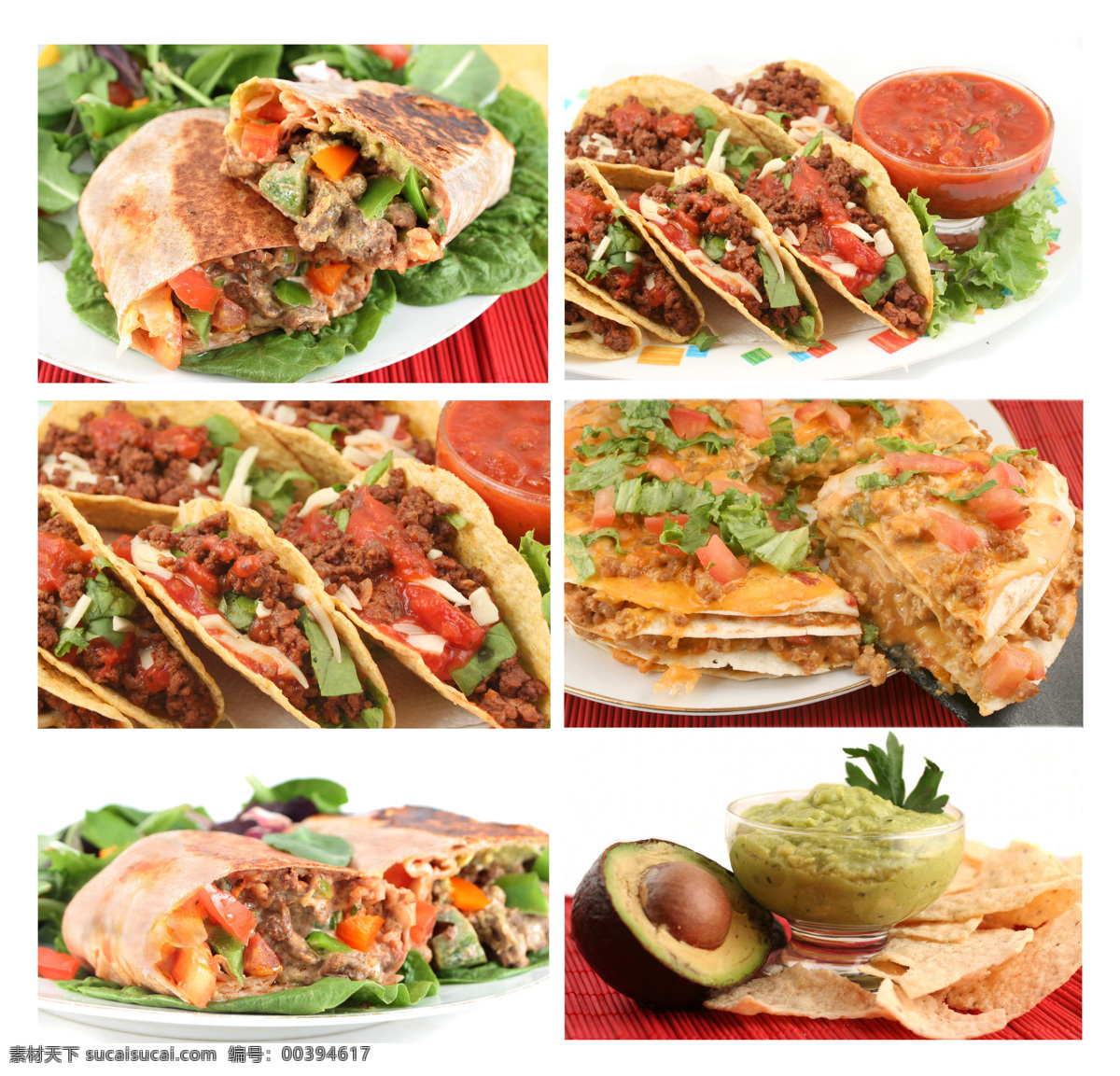 各种 美味 食物 墨西哥食物 美食 餐厅美食 蘸酱 外国食物 外国美食 餐饮美食