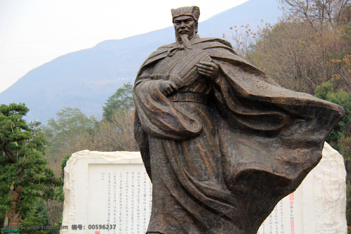雕像 石像 雕塑 三国 诸葛亮 诸葛孔明 赤壁之战 建筑园林 园林建筑