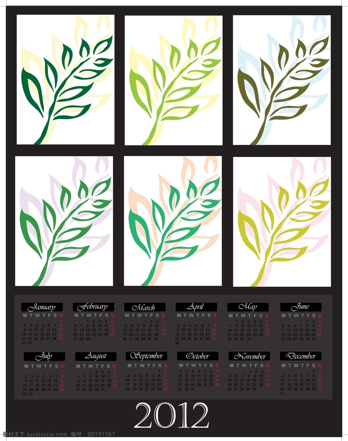 2012 挂历 模板 新年 年 日历 创意 抽象 树木 树叶 叶子 日历台历 矢量素材 白色
