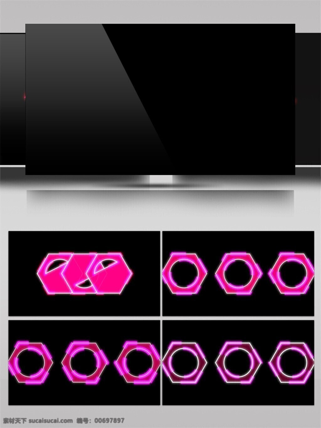 紫色 螺帽 光环 动态 视频 3d视频素材 电脑屏幕保护 动感 高清视频素材 光束