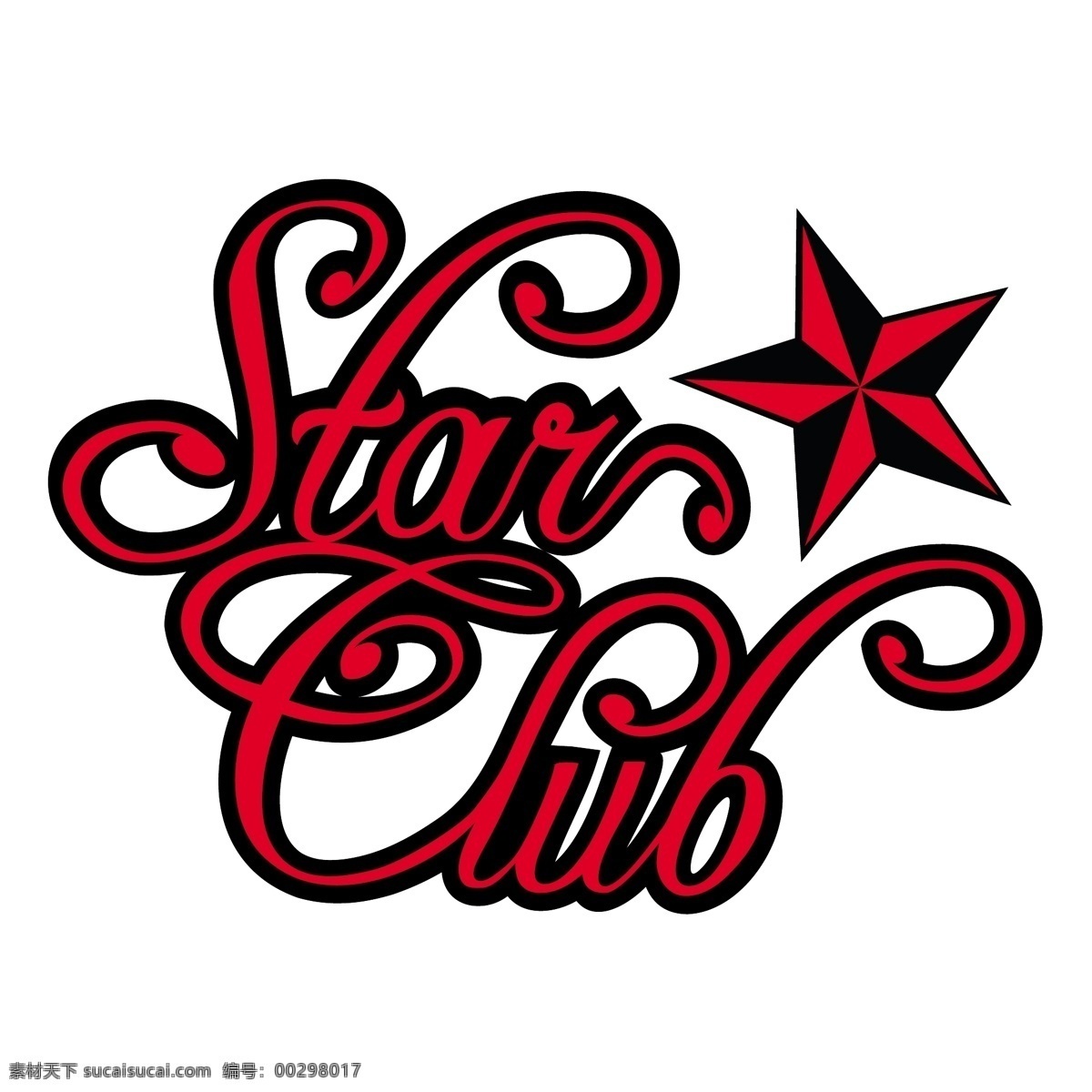 免费 明星 俱乐部 标志 标识 白色