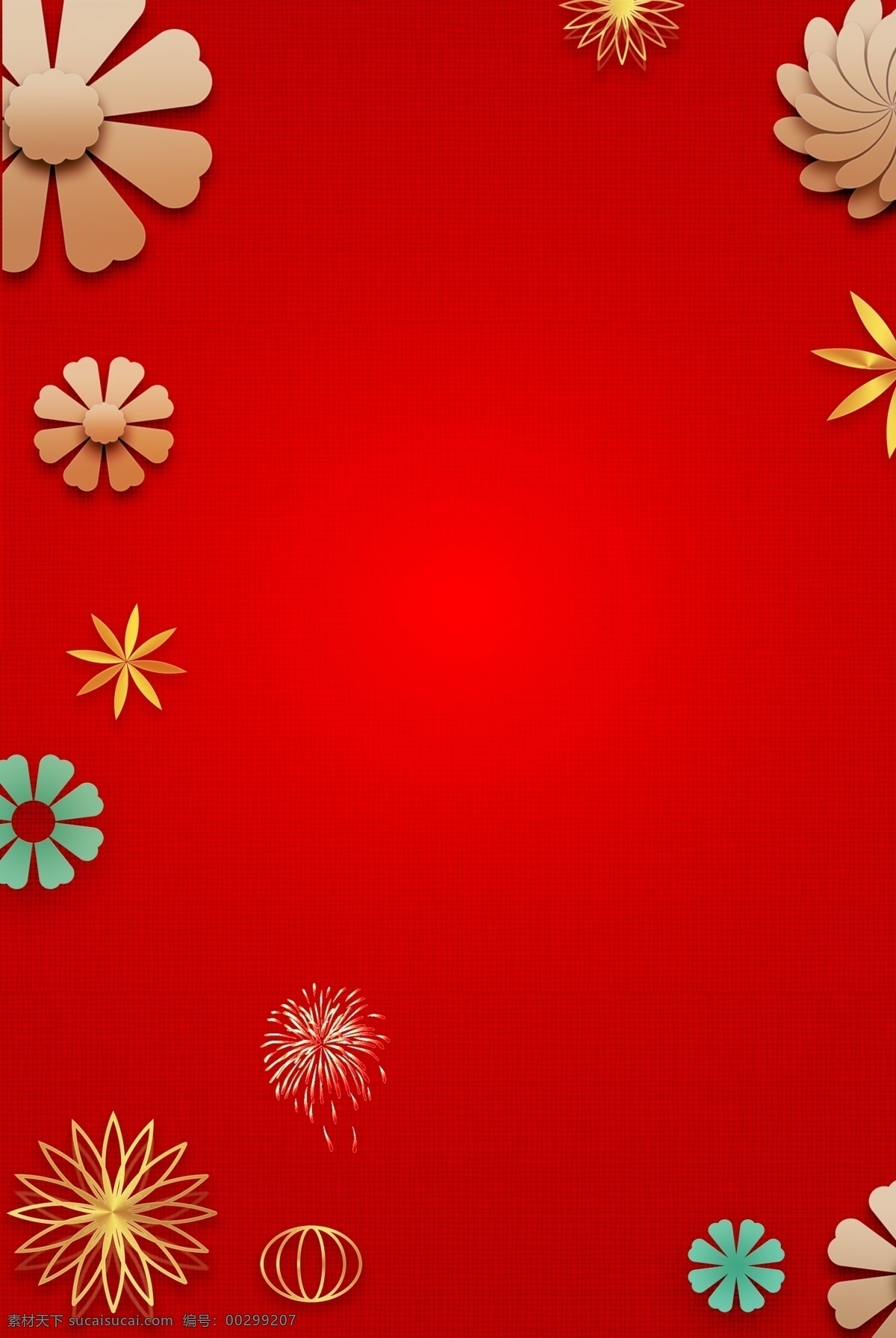红色 庆典 2019 年 新年 背景 电商 狂欢 中国风 质感 剪纸