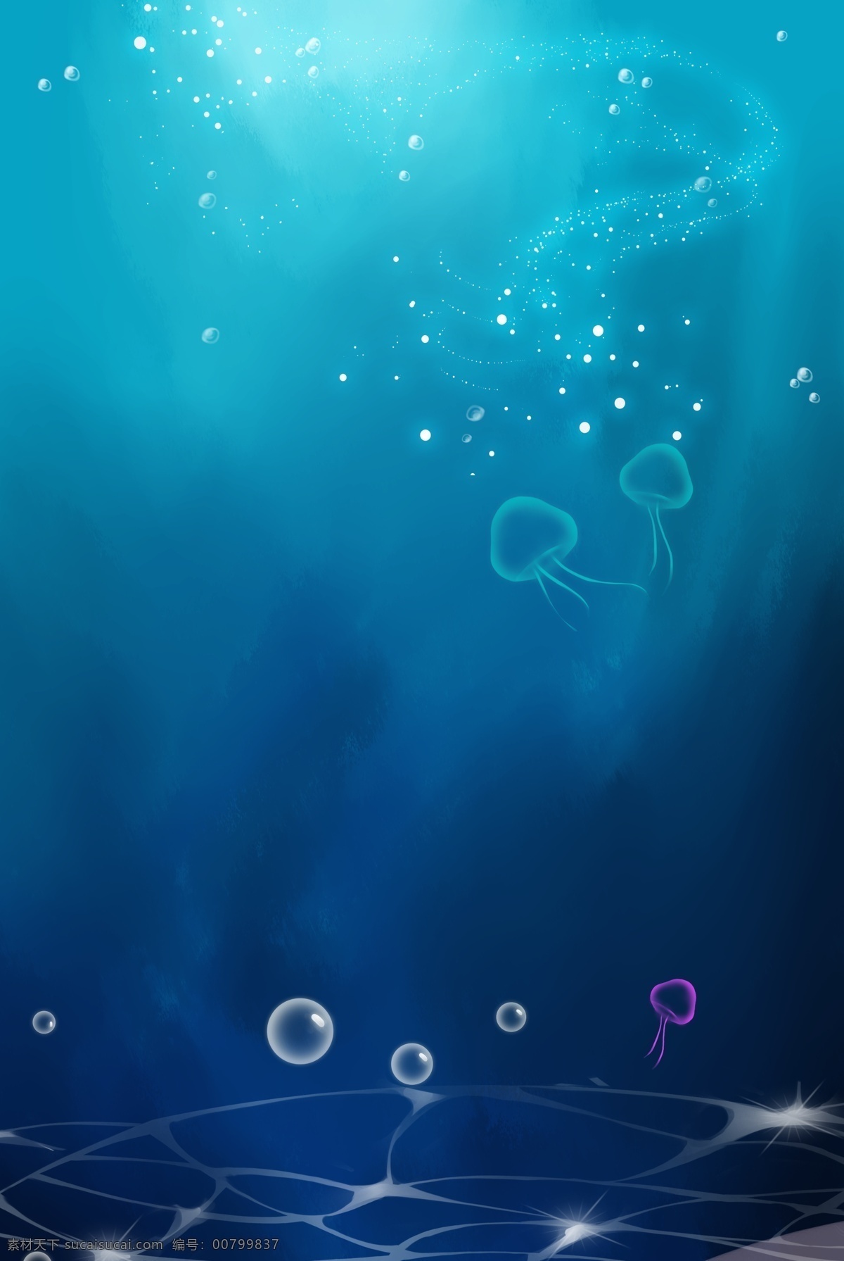 海洋世界 水母 分层 banner 蓝色 手绘 夏天 海底 鱼 海草 气泡 创意合成