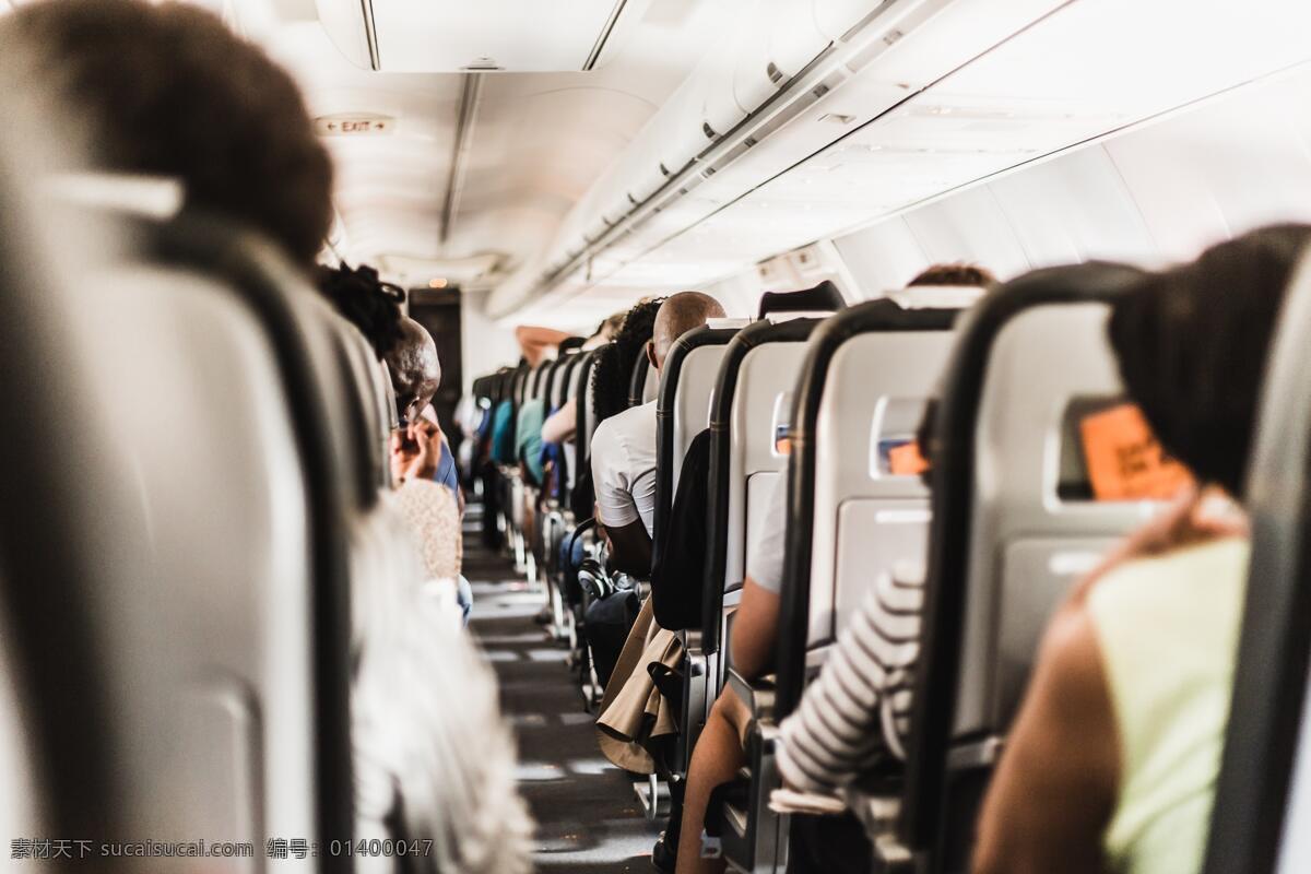 飞机内部 飞机 座椅 内部 人群 飞行 乘客 交通工具 现代科技