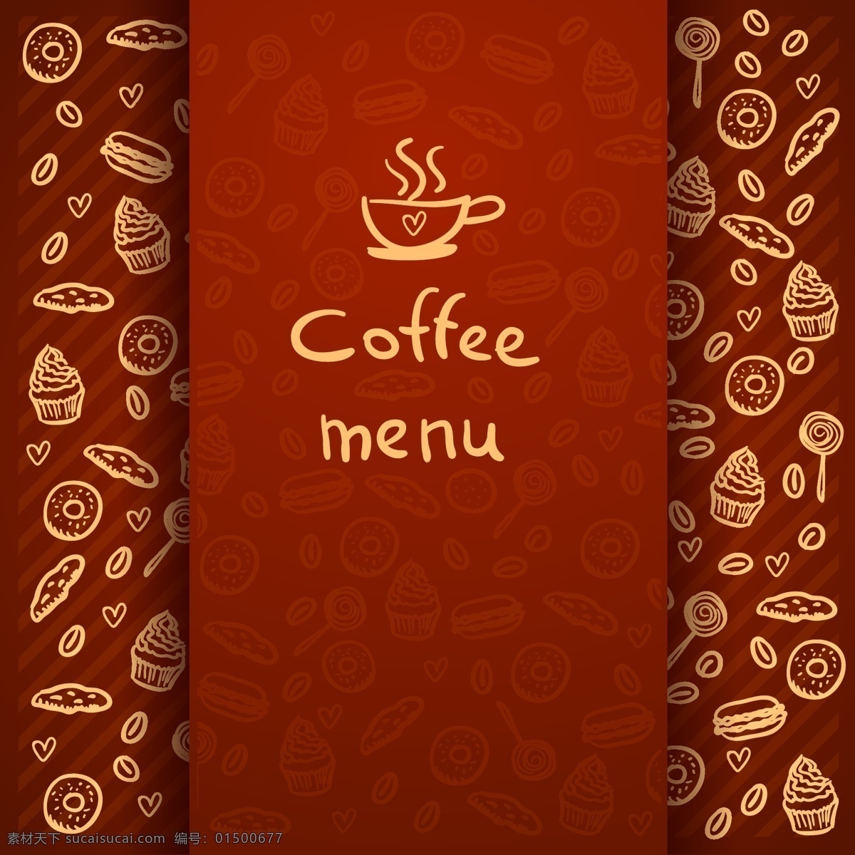 精致 咖啡 饮料 菜单 矢量 菜单封面 棕色