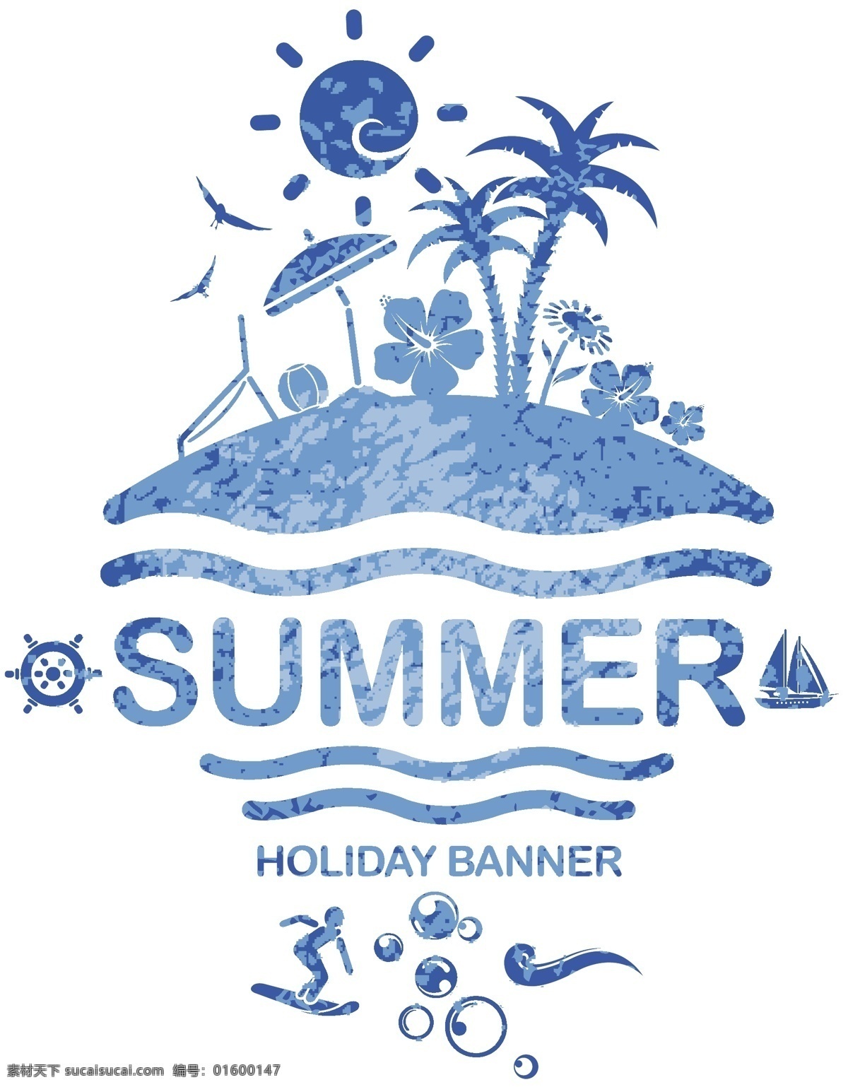 夏日海滩设计 卡通椰树 帆船 夏日海报 夏季海报 小岛 海岛 行业标志 标志图标 矢量素材 白色