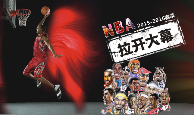 nba 麦迪 扣篮 黑色