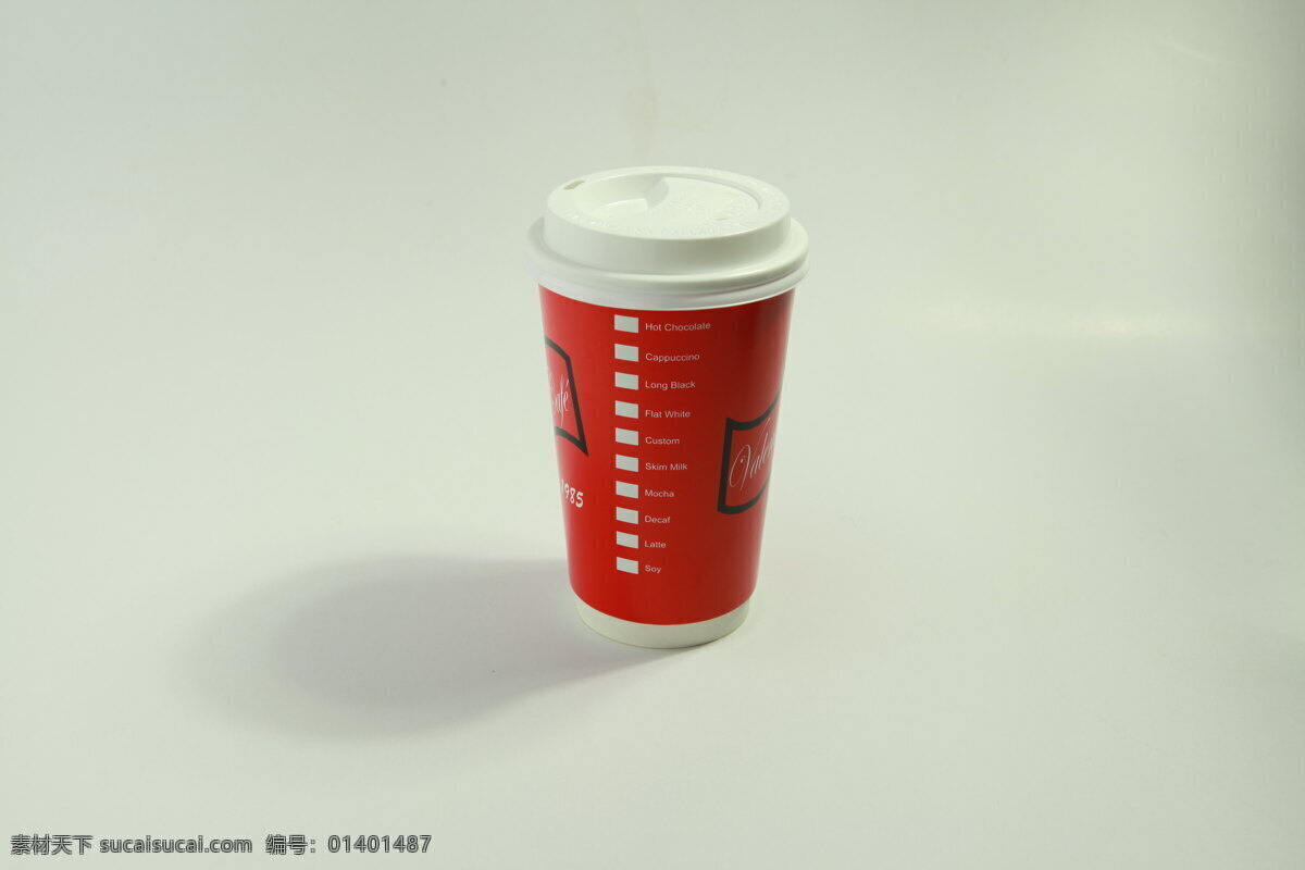 杯子 红色 咖啡 咖啡杯 生活百科 水果 娱乐休闲 一次性杯子 纸杯 餐饮 美食 矢量图 日常生活