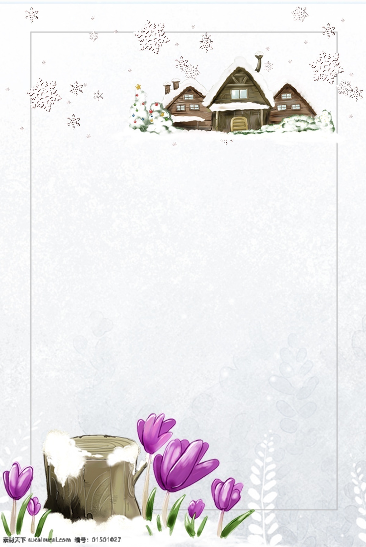 水彩 手绘 文艺 卡通 雪景 动物 背景 图 冬季 鹿子 广告 背景图