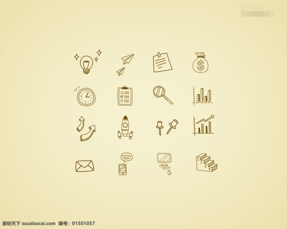 手绘商业图标 商业图标 金融图标 金融 理财图标 理财 图标 icon icon设计 图标设计 钱包图标 闹钟图标 邮箱图标