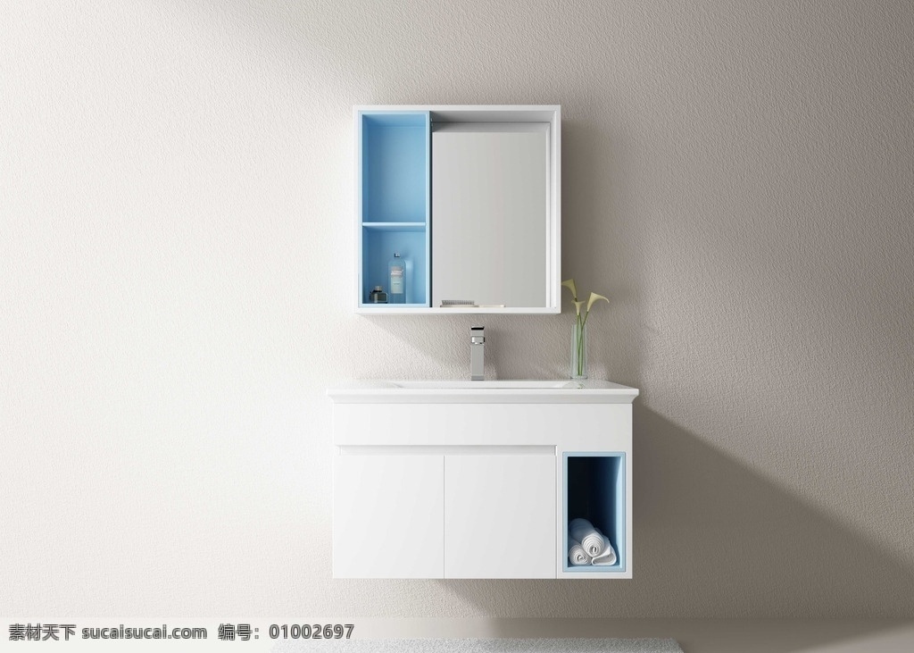 浴室柜效果图 浴室空间 浴室柜 效果图 蓝色 3d设计