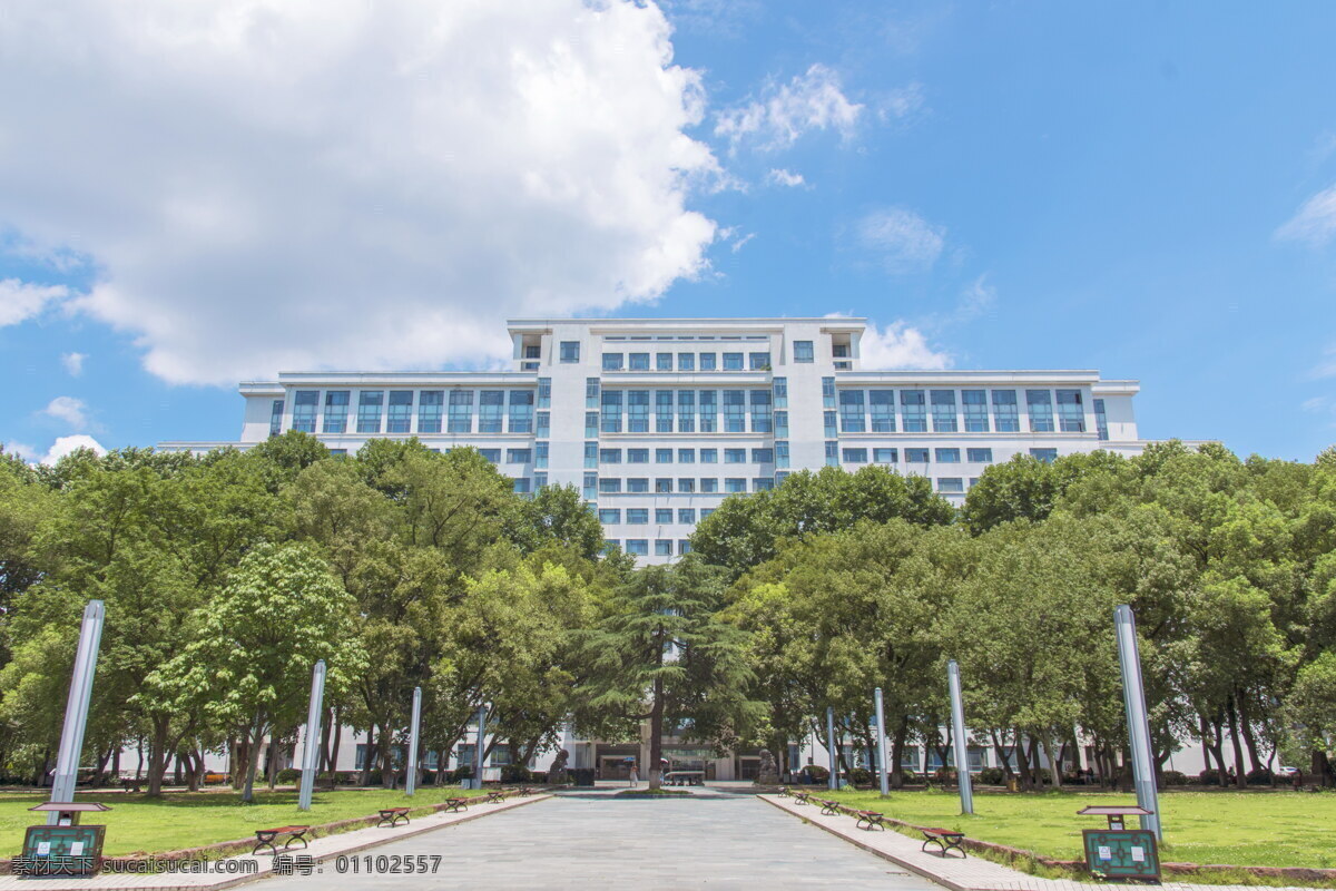 华中师范大学 九号楼 武汉 大学 建筑 教学楼 建筑园林 建筑摄影
