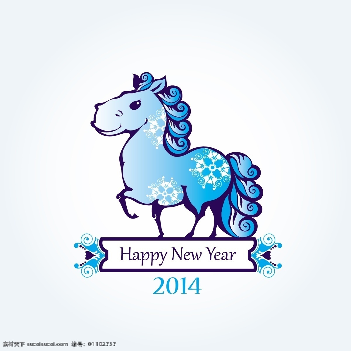 2014 2014年 节日庆祝 骏马 卡通马 马年 马年模板下载 马年矢量素材 圣诞节 新年 圣诞快乐 矢量 文化艺术 节日素材 2015羊年