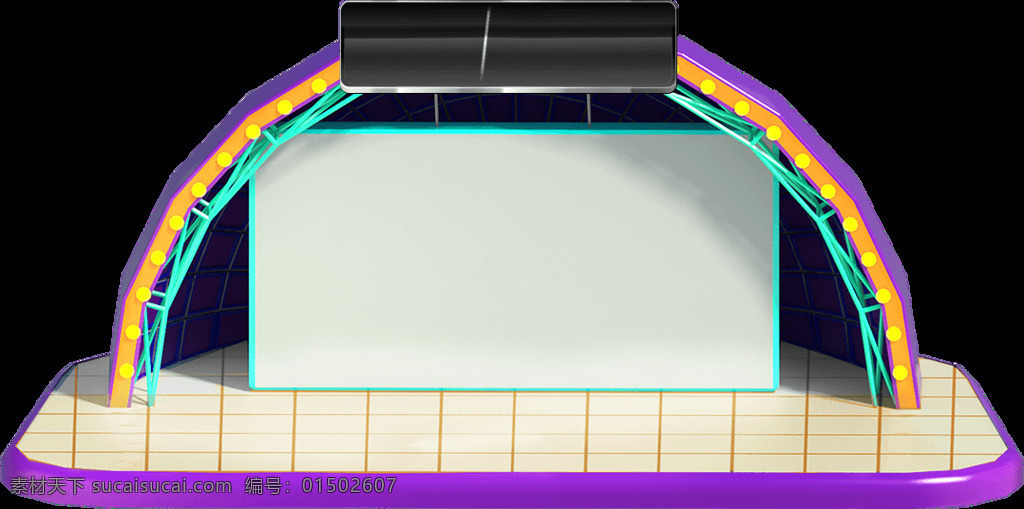 卡通 紫 舞台 显示屏 天猫 宣传 元素 促销 紫色 png元素 免抠元素 透明元素