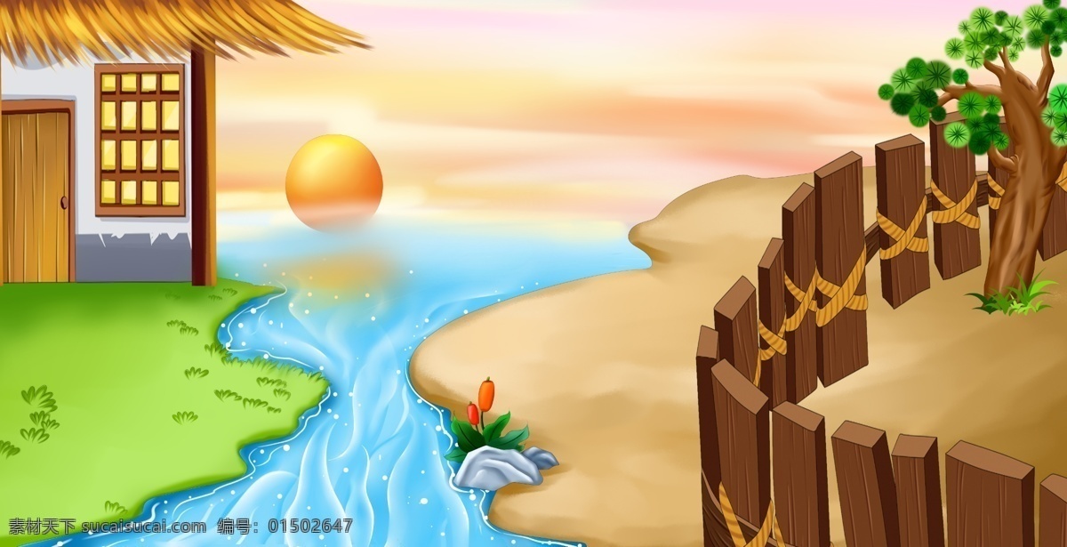 彩绘 村庄 河流 插画 背景 彩色背景 广告背景 背景素材 卡通背景 手绘背景 插画背景 彩绘背景 篱笆 psd背景