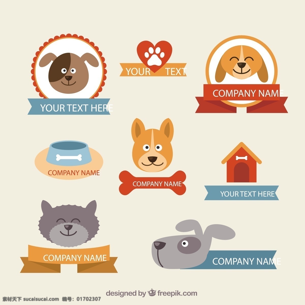 兽医徽章 标志 标签 卫生 动物 科学 企业 宠物 身份 医疗保健 兽医 图标 高清 源文件