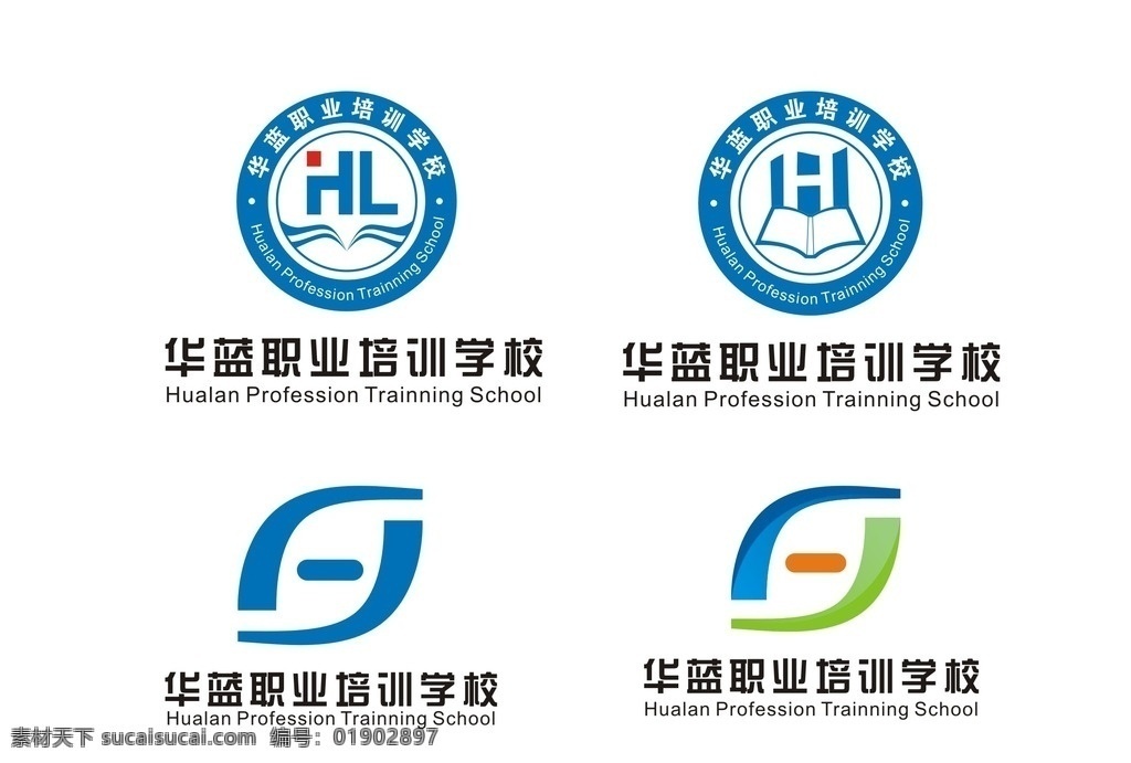华 蓝 学校 logo 电脑 华蓝 培训学校 培训logo 圆形logo logo设计