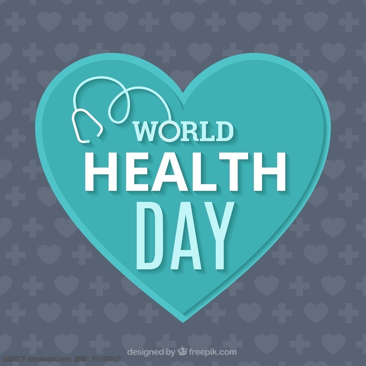 世界 健康 日 背景 一个 蓝色 心 心脏 医学 蓝色背景 博士 医院 生活 医疗 保健 营养 生活方式 国际 卫生保健 青色 天蓝色
