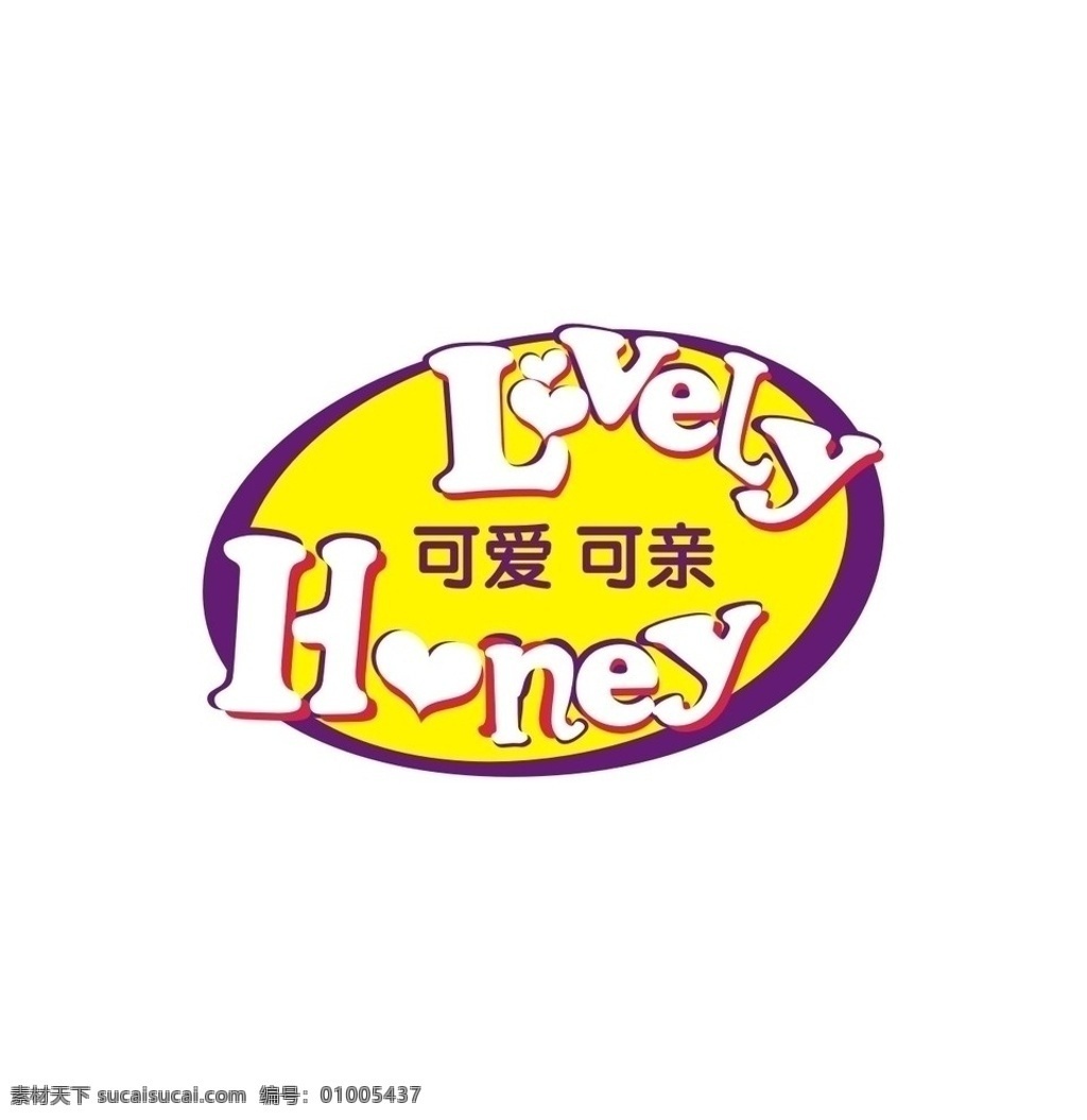 可爱可亲 英国可爱可亲 可爱可亲标志 可爱 可亲 背景 墙 心型 母婴用品 可爱可亲色标 矢量 企业 logo 标志 标识标志图标