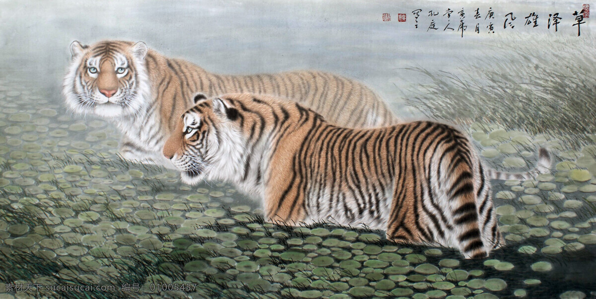 国画老虎 老虎 猛虎 大虫 走兽图 工笔老虎画 艺术画 古画 国画 文化艺术 绘画书法