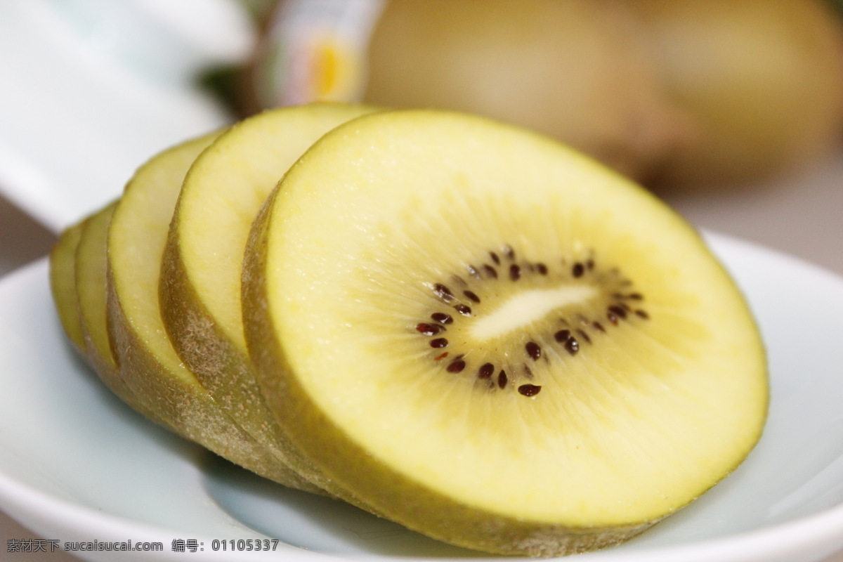 新西兰奇异果 金果 猕猴桃 黄心猕猴桃 进口水果 新鲜水果 果蔬 生物世界 水果