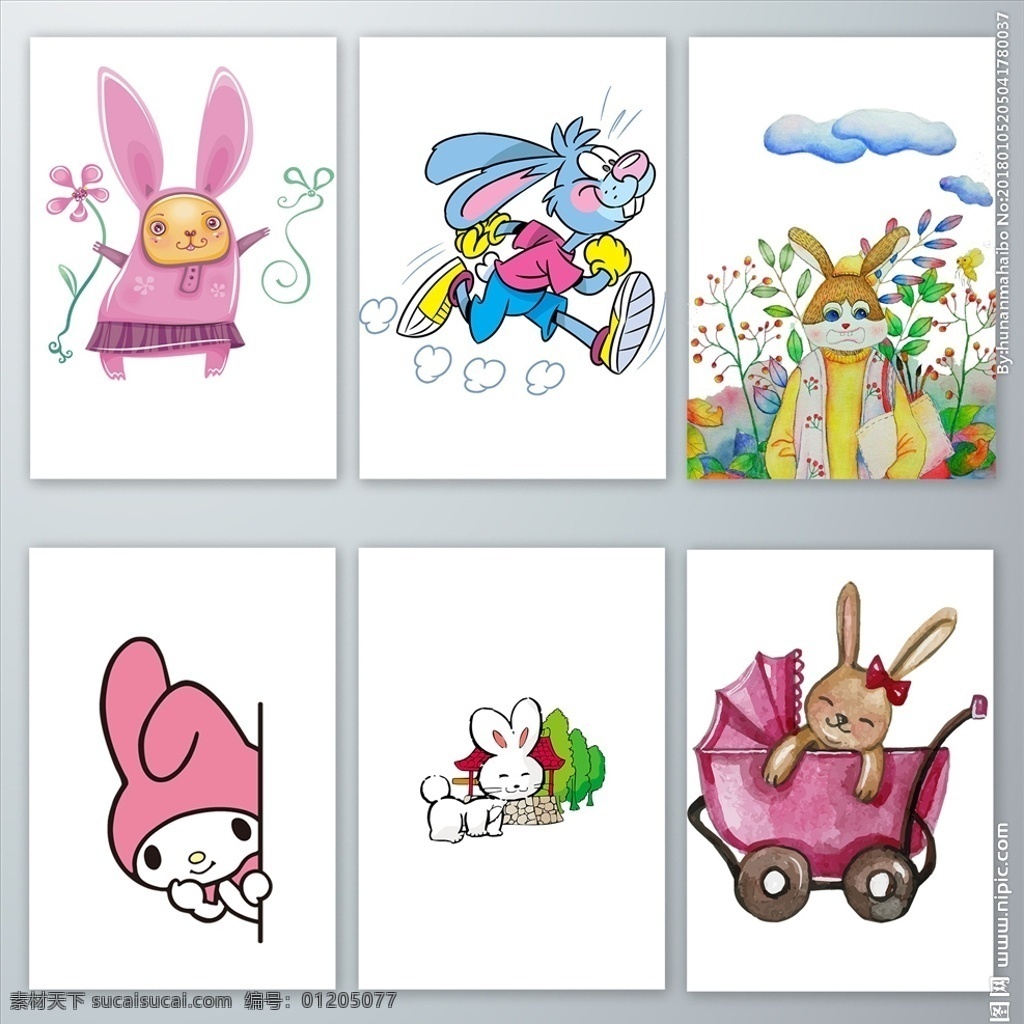 免 抠 图 元素 兔子 免抠图元素 png兔子 动物兔子 卡通手绘 彩绘兔子元素 免抠图png 卡通可爱动物 手绘动漫兔子 灰色萌萌哒 兔子元素 免抠图设计 动物兽类兔子 分层 背景素材