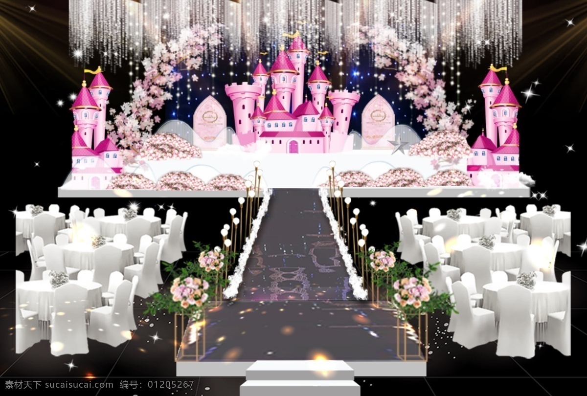 粉色 樱花 城堡 婚礼 效果图 唯美 梦幻 婚庆 结婚 粉色婚礼 线帘