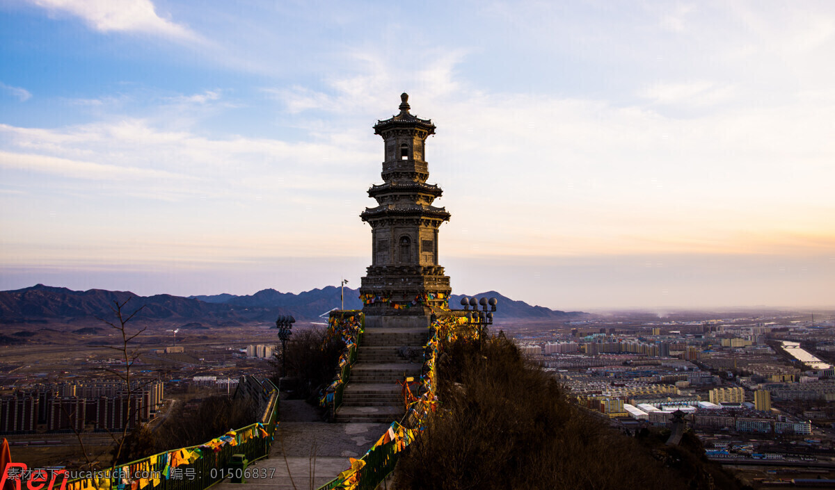 冶塔仙灯 灯塔 宝塔 塔景观 塔风景 建筑园林 建筑摄影