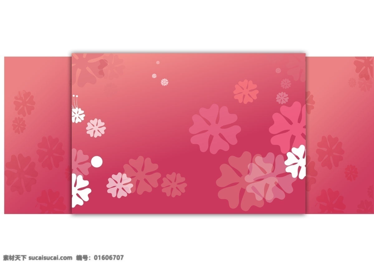漫天飞舞 婚礼背景墙 橘红渐变 雪花飞舞 浪漫 新人 分层 背景素材 粉色