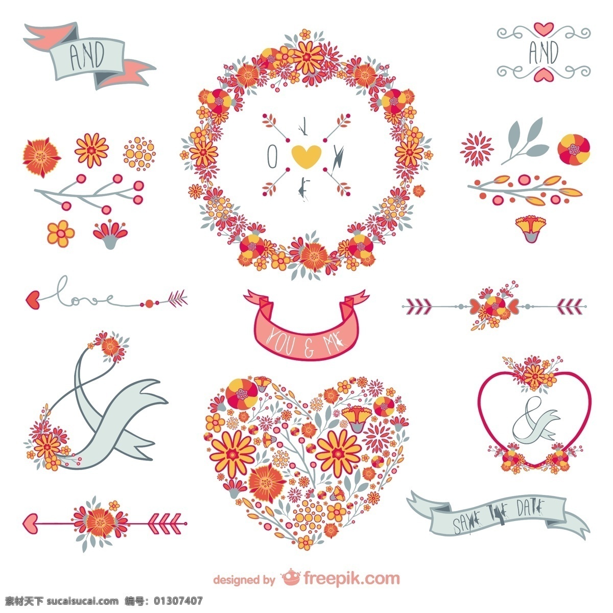 情人节 矢量 花环 矢量素材 一箭穿心 节日素材 情人节七夕