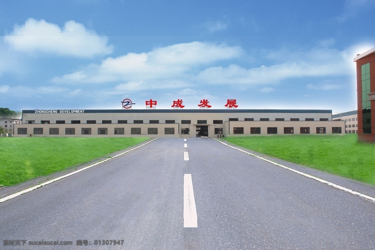 草地 厂房效果图 公路 环境设计 建筑效果图 蓝天 其他设计 源文件 厂房 效果图 模板下载 家居装饰素材