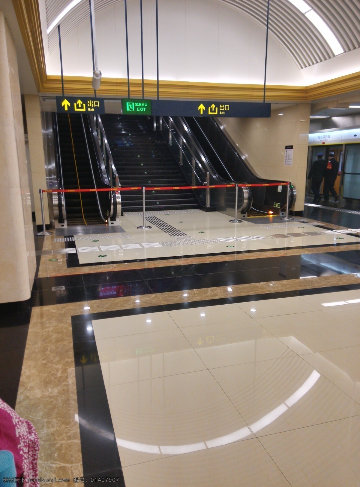 地铁站 地铁 地铁内部 车站 地下站 平面设计类 生活百科 生活素材