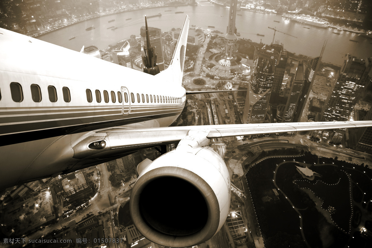 飞离城市 飞机机翼 远离城市 黑白照片 飞机起飞 旅游摄影