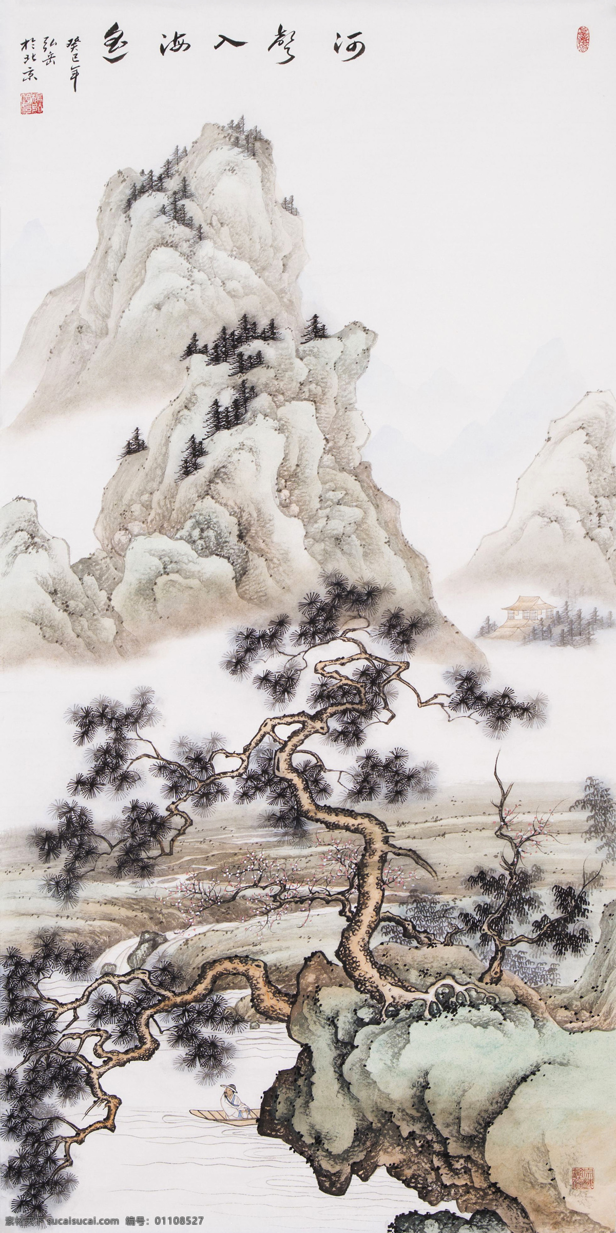 山水画 山水 国画 国画山水 写意山水 艺术绘画 文化艺术 绘画书法