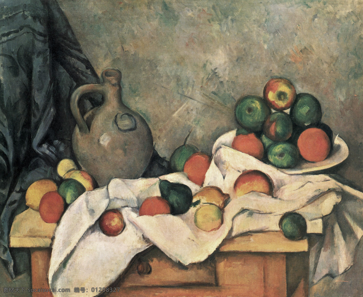 塞尚静物油画 窗帘 水壶和水果 静物 塞尚 静物油画 法国 画家 后期印象派 文化艺术 绘画书法