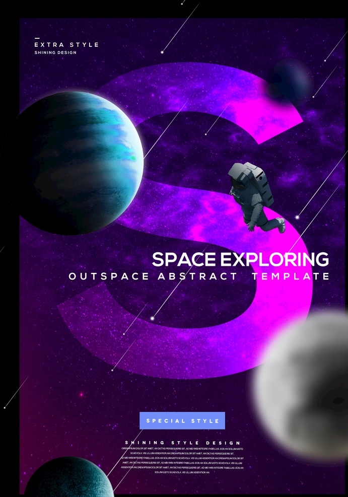 宇宙星空图片 宇宙星空 星空 星图图 星空背景 上帝之眼 银河系 星系 唯美星空 星云 星空图片 星空壁画 星空舞台 星空壁纸 星空天花 星空素材 星空软膜 梦幻星空 星球 宇宙 太空 高清星空 螺旋星云 分层