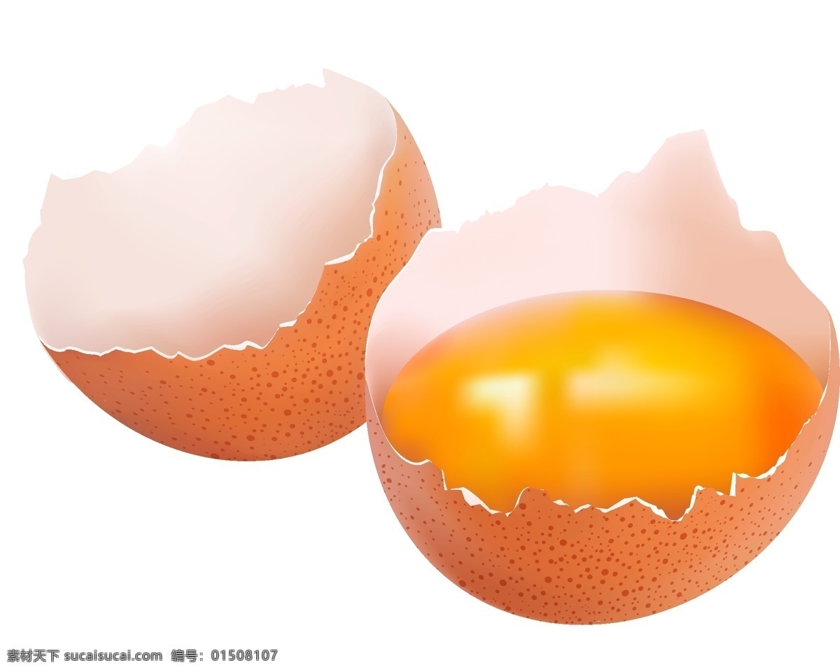 矢量 开 壳 鸡蛋 元素 食物 蛋黄 ai元素 透明元素 开壳 免抠元素