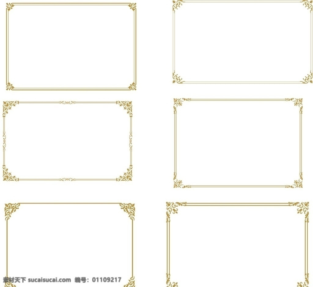 边框相框 花纹 花边 角边 矢量边框 欧式花边 欧式边框 精美边框 欧式 精美 时尚 黑白 流行 矢量 黑色花边 矢量花边 古典边框 古典花纹边框 精美花纹边框 矢量花纹边框 婚庆花纹边框