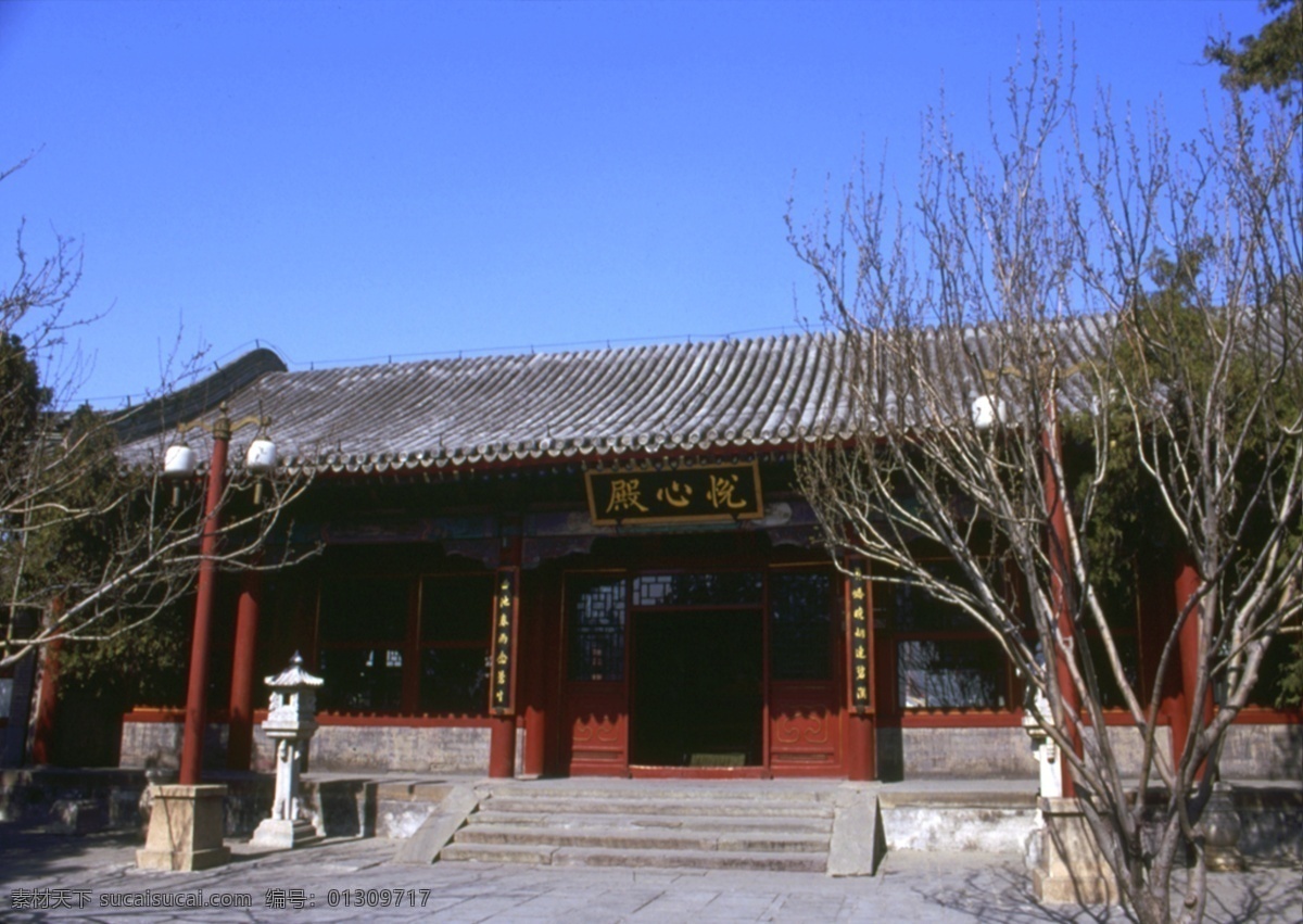 皇家 明清 宫殿 悦心 殿 建筑设计 大殿 外形 风格 雕梁画栋 宫灯 明清建筑文化 皇家宫殿 明清牌匾 宏伟明清建筑 明清风格建筑 家居装饰素材
