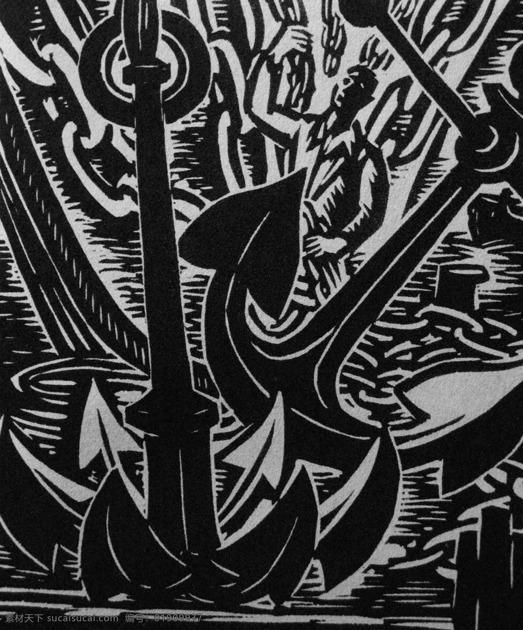 汉堡组画之三 木刻版画 法朗 士 麦绥莱勒 1967年 抛锚 铁锚 链子 铁链 人物 海水 男人 西装 艺术 绘画 雕版 印刷 木刻 版画 作品 绘画书法 文化艺术