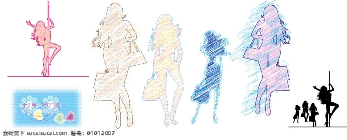 矢量 涂鸦 美女 粉笔 钢管舞 帘子 美女剪影 梦幻 女孩 拎包的美女 购物女 长头发 可爱涂鸦 手绘 性感美女 跳舞女子 矢量图 矢量人物