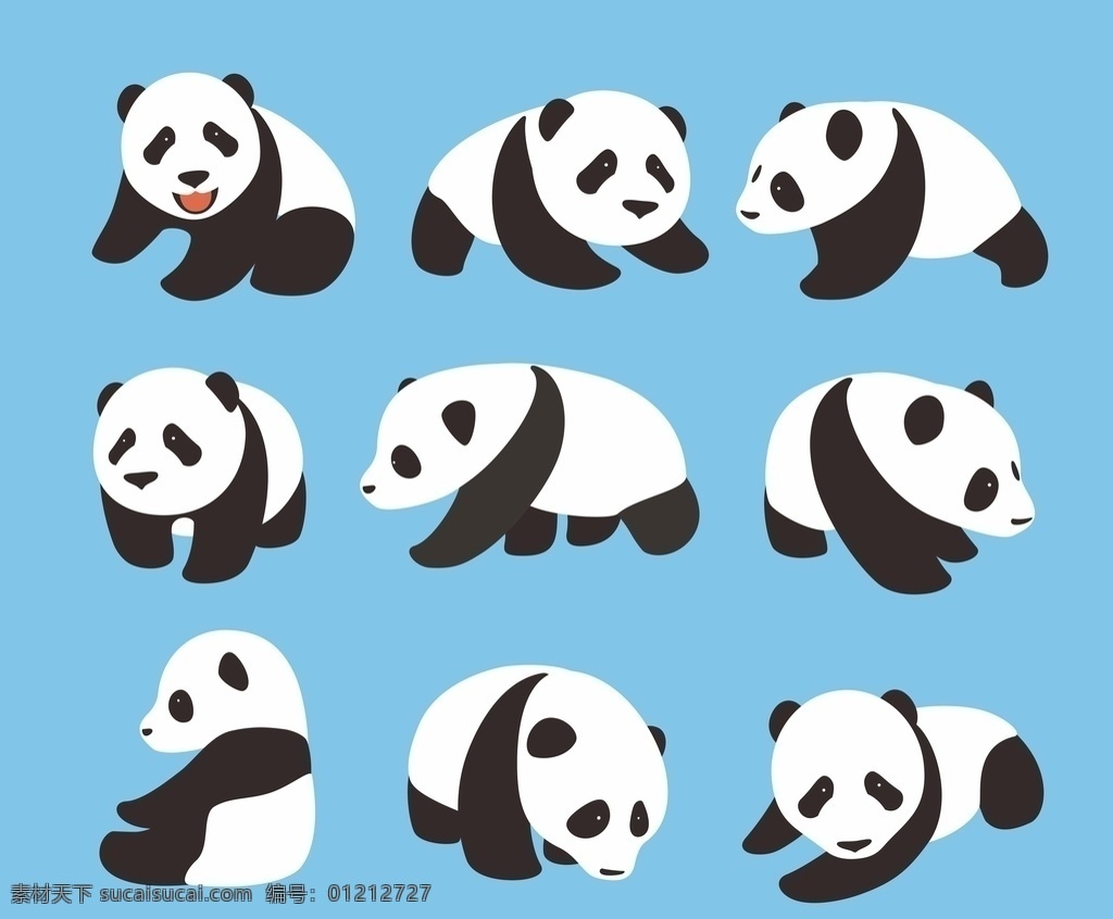卡通 可爱 大熊猫 卡通可爱熊猫 卡通的大熊猫 可爱的大熊猫 卡通熊猫素材 卡通的矢量图 矢量图大熊猫 卡通设计