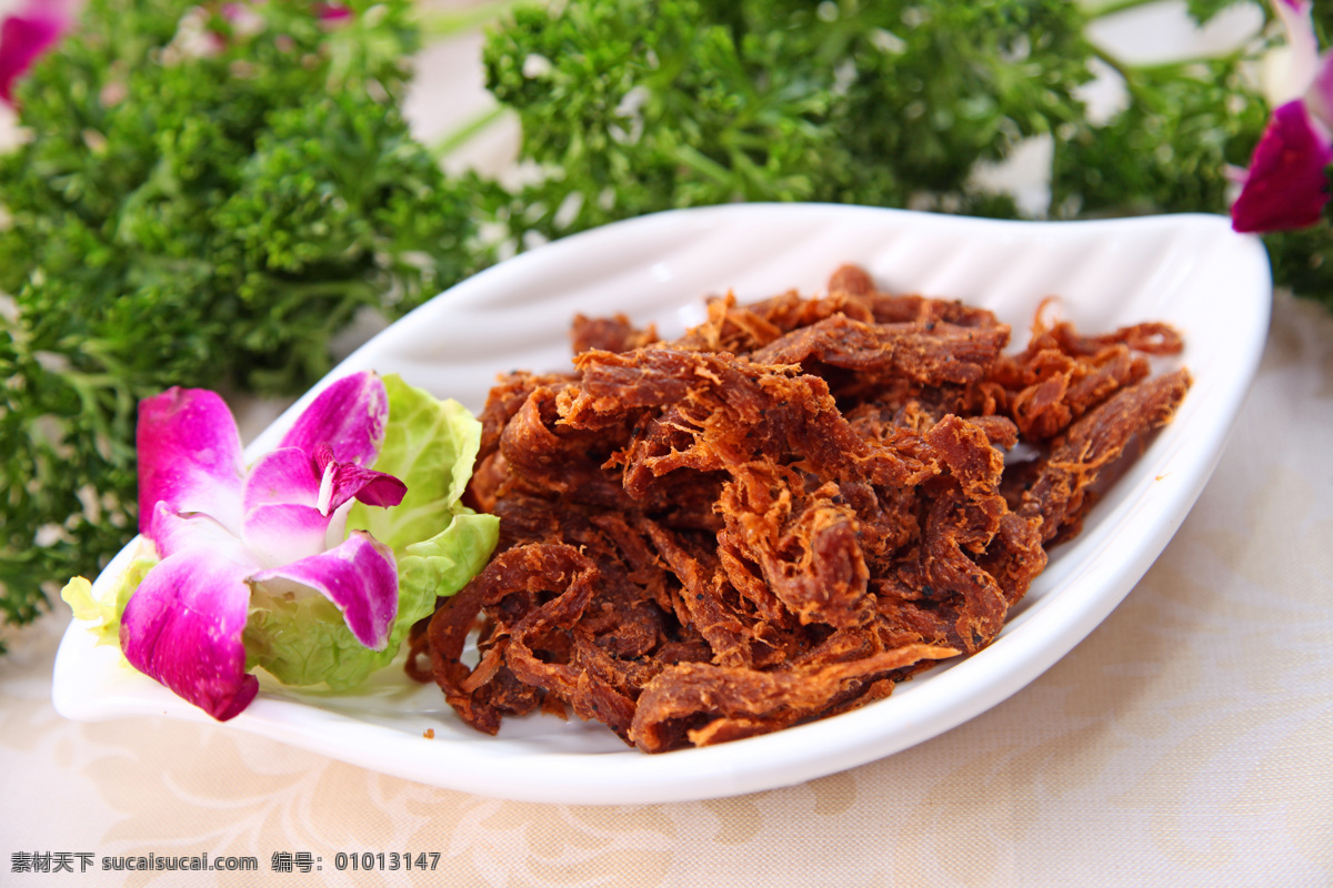 飘香素牛肉干 飘香 素牛肉 美食 食品 素菜 白菜 素食 传统美食 餐饮美食