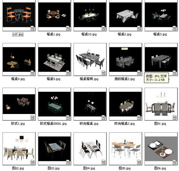 餐桌 3d 模型 桌子 餐桌模型 餐桌3d模型 餐桌效果图 家具3d模型 桌子图片 3d模型素材 家具模型