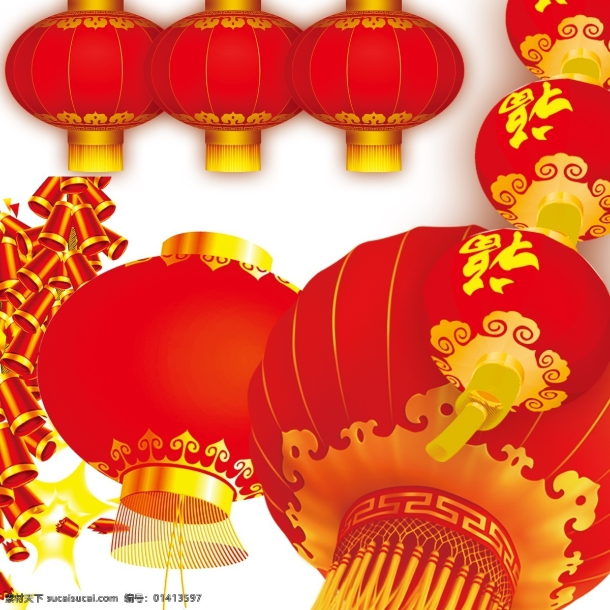 灯笼 新年装饰 喜庆 分层灯笼 ps灯笼 卡通灯笼
