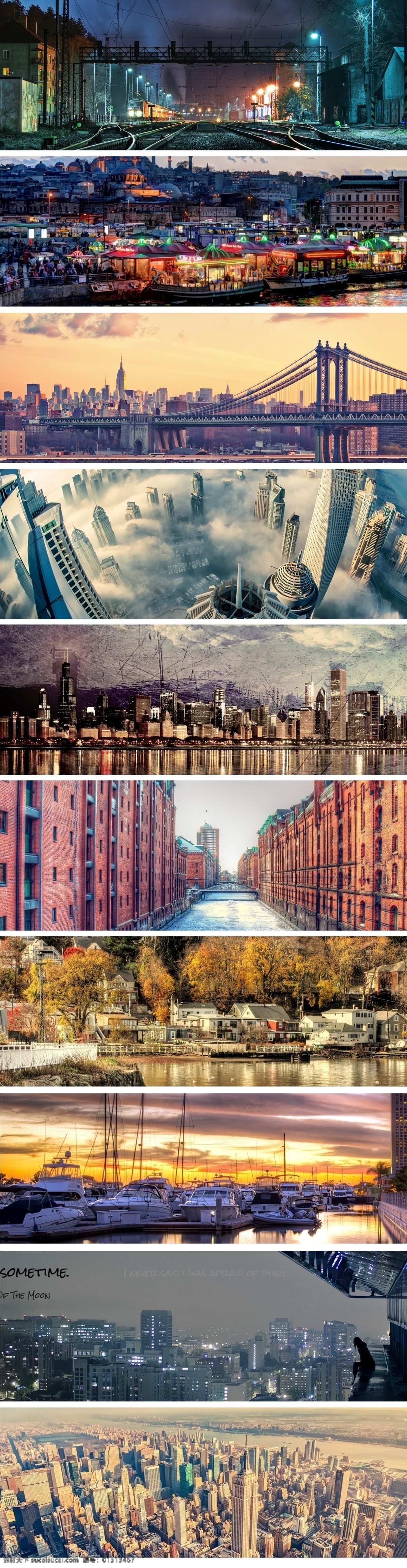 网页设计素材 网站主页素材 城市背景图 风景背景 城市 banner 背景 图 城市背景素材 网站轮播图 网站 商品轮播 商品轮播图 城市轮播图 轮播图 淘宝 天猫 淘宝界面设计 广告