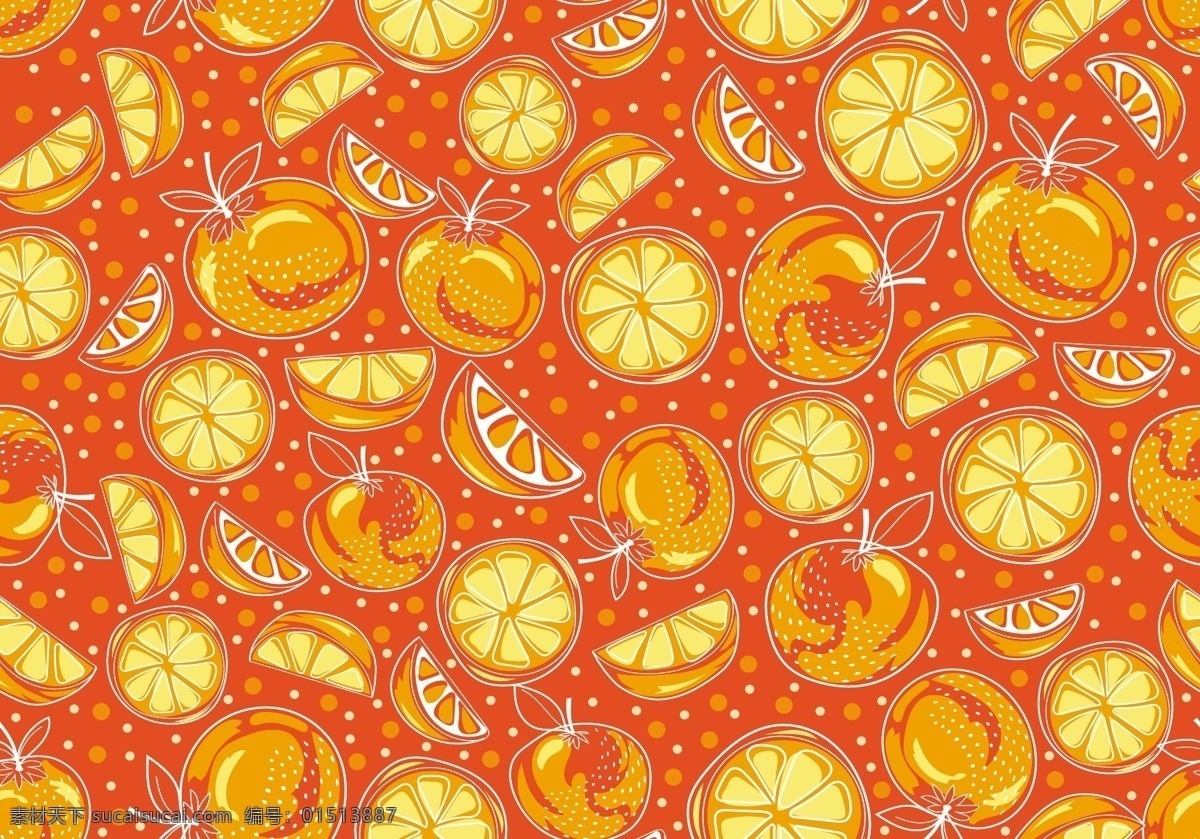 矢量甜橙 橙子 美味 美食 水果 矢量 食品蔬菜水果 生物世界
