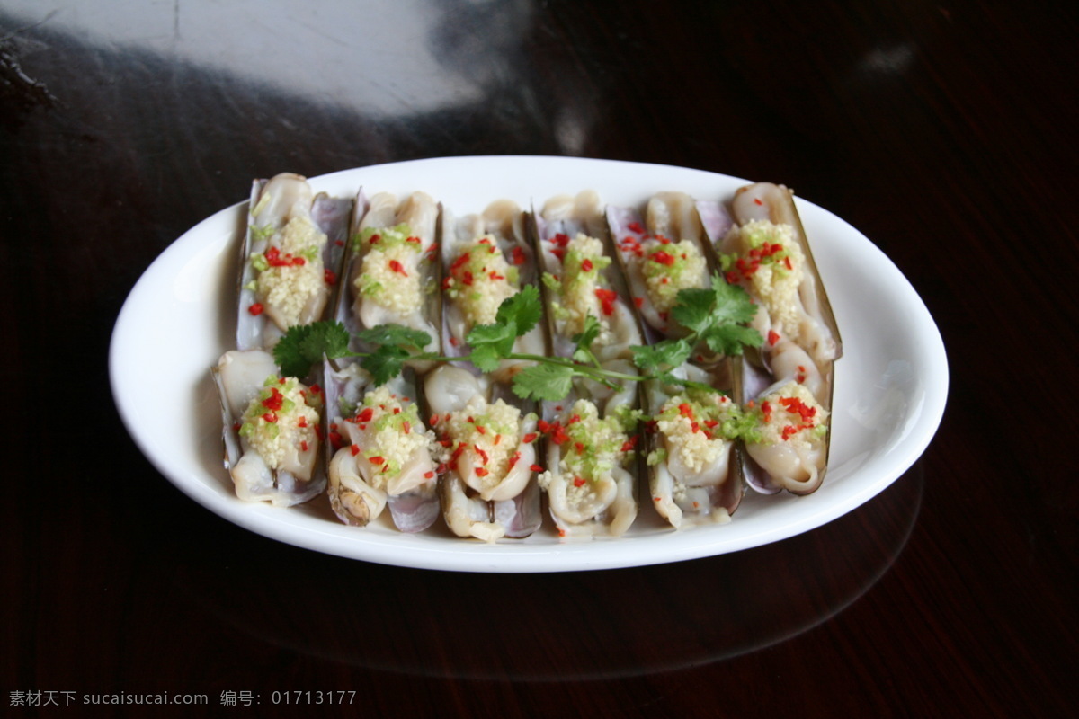 蒜茸圣子王 传统美食 餐饮美食